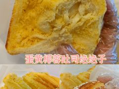 -奈雪的茶(石家庄万象城店)