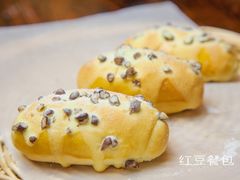 香柔红豆餐包（1个）-凯撒城堡西餐厅(颐和国际店)