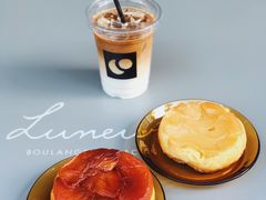 MOF焦糖苹果包MOF&nbsp;Tatin-Luneurs(幸福里店)