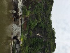 Club&nbsp;Med桂林-Club Med地中海俱乐部·桂林度假村