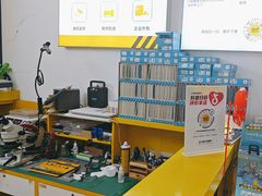 -千米手机电脑维修回收(北辰三角洲店)