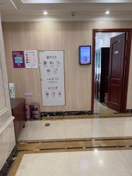 -上海百佳妇产医院
