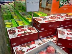-果蔬好生活超市(东湖店)