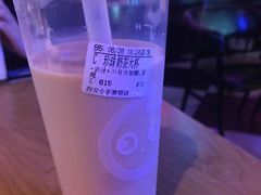 -CoCo都可(小寨赛格店)