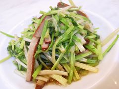 水芹豆干-锦園(伊势丹美食城店)