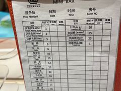 -慈溪白金汉爵大酒店