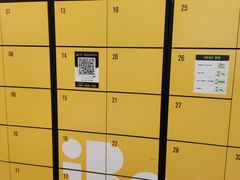 -爱蹦iBOON蹦床运动馆(江汉店)