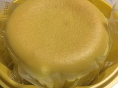 -好利来(国际能源店)