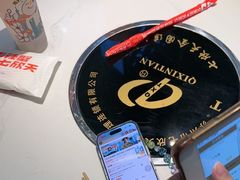-七欣天香辣蟹火锅(无锡金太湖国际城店)