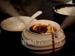 -中海环宇荟