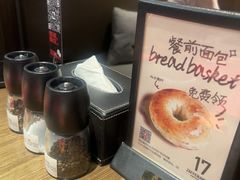 -ZAFFERANO西班牙海鲜饭(上海首店)