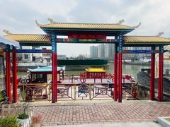 -云间粮仓