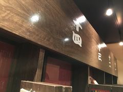 -一蘭拉面(新宿中央东口店)