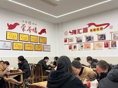 大堂-海汇源老烧麦店(东大街总店)