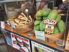 -有栖山 清光院 清水寺