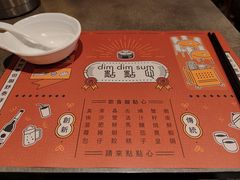 -点点心点心专门店(旺角店)