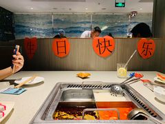 -海底捞火锅(航洋城店)