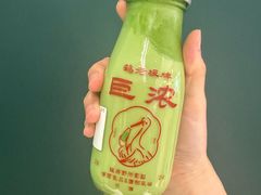 -鹤茶野所(上海首店)