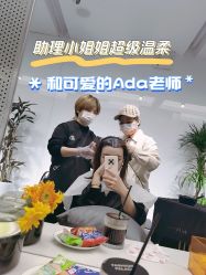-时尚殿堂salon