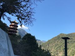 -太鲁阁公园