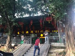 -弓虽昌焖烧鸡(大竹林店)