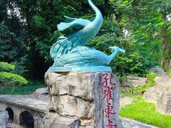 -深圳国际园林花卉博览园