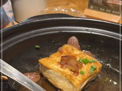 -醉南拳客家菜·河田鸡(西禅寺杨桥店)