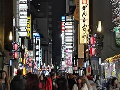 -宗右卫门町