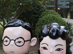 -静园(和平区)