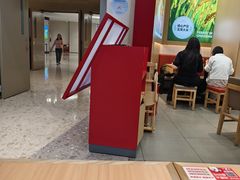 -小木屋拌饭(西安万象天地店)