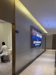 -深圳米兰柏羽医疗美容医院