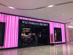 -Victoria's Secret(苏州中心全品类店)