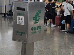 -上海浦东国际机场-T2航站楼