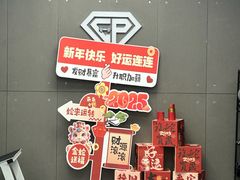 -EASY POWER健身工作室(浦东大道店)