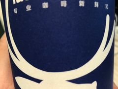 -瑞幸咖啡(怡富广场店)