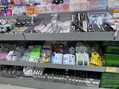 -嗨特购HitGoo(朝阳合生汇店2店)
