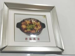 -沈妈砂锅(双楠店)
