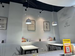 -友达面馆(广州总店)