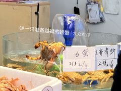 -健跳小海鲜(人民路店)