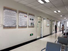 -中国中医科学院望京医院(院本部)