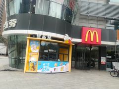 -麦当劳(燕顺路店)