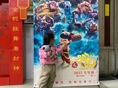 -左岸国际电影城(泉汇购物广场店)