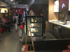 -麦当劳(曲阳店)