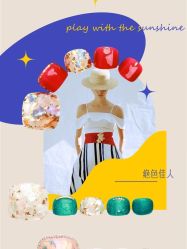 点击看大图 -悦指间美甲美睫