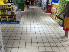 -大润发(国兴店)