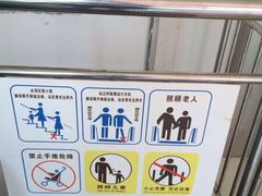 -广东省第二中医院(总院)