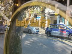 -LADY FAFA(巨鹿路陕西南路路口店)