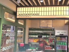 -安又胖韩国烤肉(泰达永旺店)