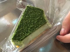 -中粮丰通（北京)食品有限公司