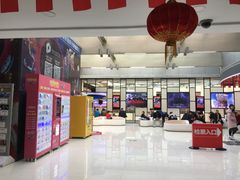 -保利国际影城(北京缤纷城店)